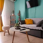 Appartamento Cozy *
